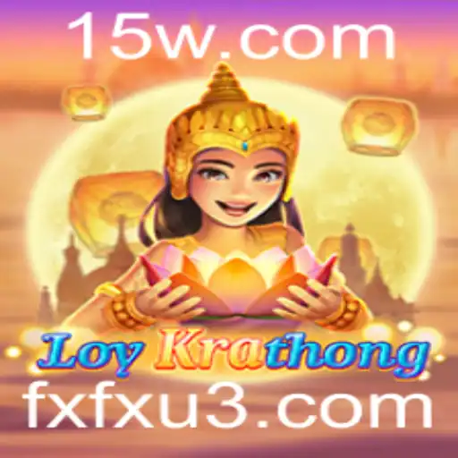 fxfx | Explorando LoyKrathong: O Novo Jogo de Estratégia e Tática
